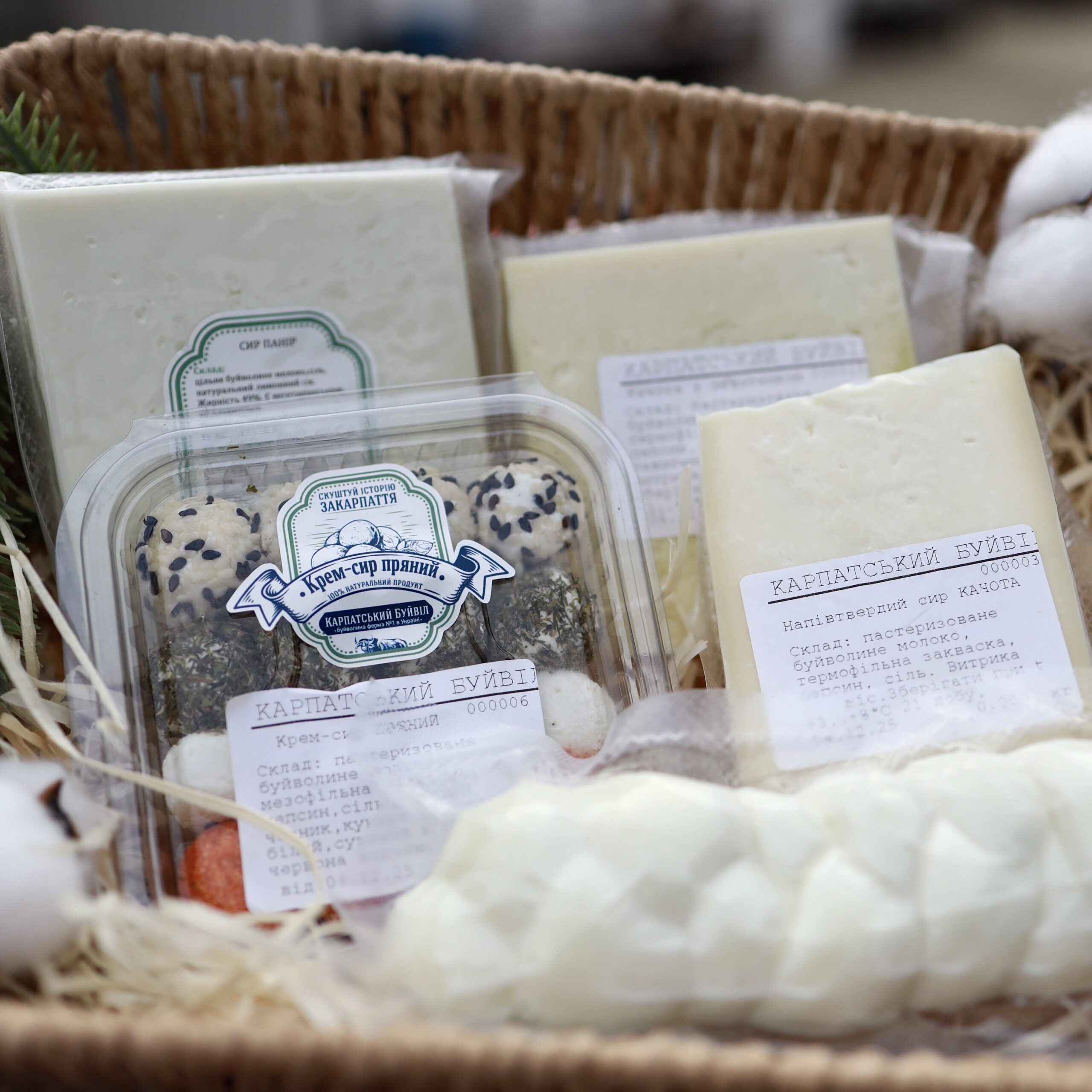 Набір "Сирний"